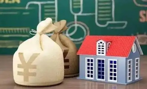香港市住房公积金封存了怎么取（市公积金封存,可以取吗）